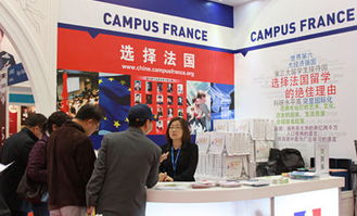 2015中國國際教育巡回展進行時，即將轉站上海與杭州